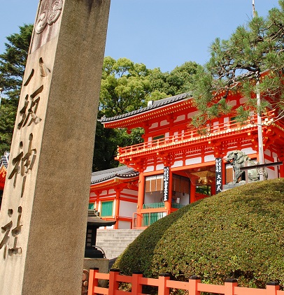 八坂神社の七不思議「西楼門」